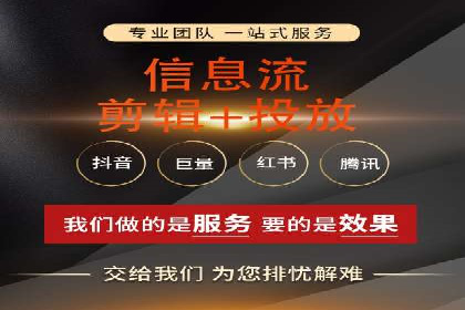 揭秘百度信息流：个性化推荐策略解析