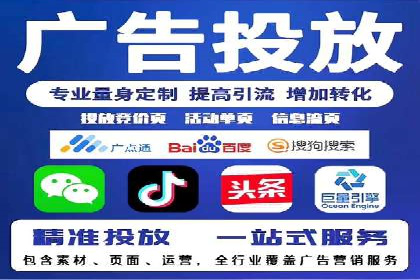 百度推广托管效果评估：多行业成功案例解析