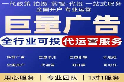 百度竞价广告的预算管理与投放策略调整
